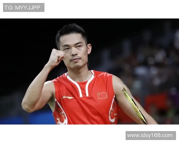 林丹与孙完虎的巅峰对决谁能笑到最后解析比赛精彩瞬间