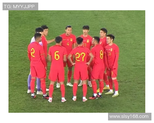 国足与乌兹别克斯坦比赛门票信息及购票指南全解析